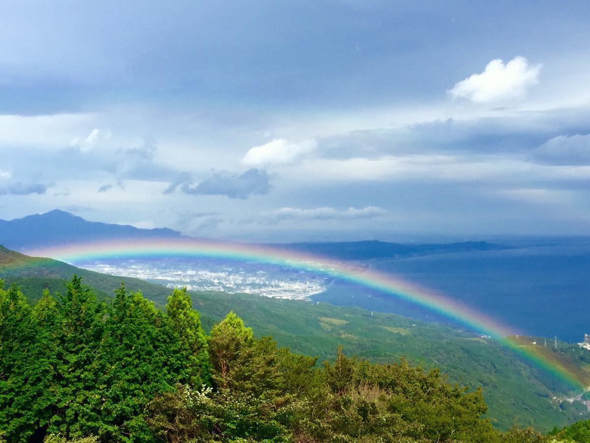 Hotel Hakone Pacific Exteriér fotografie